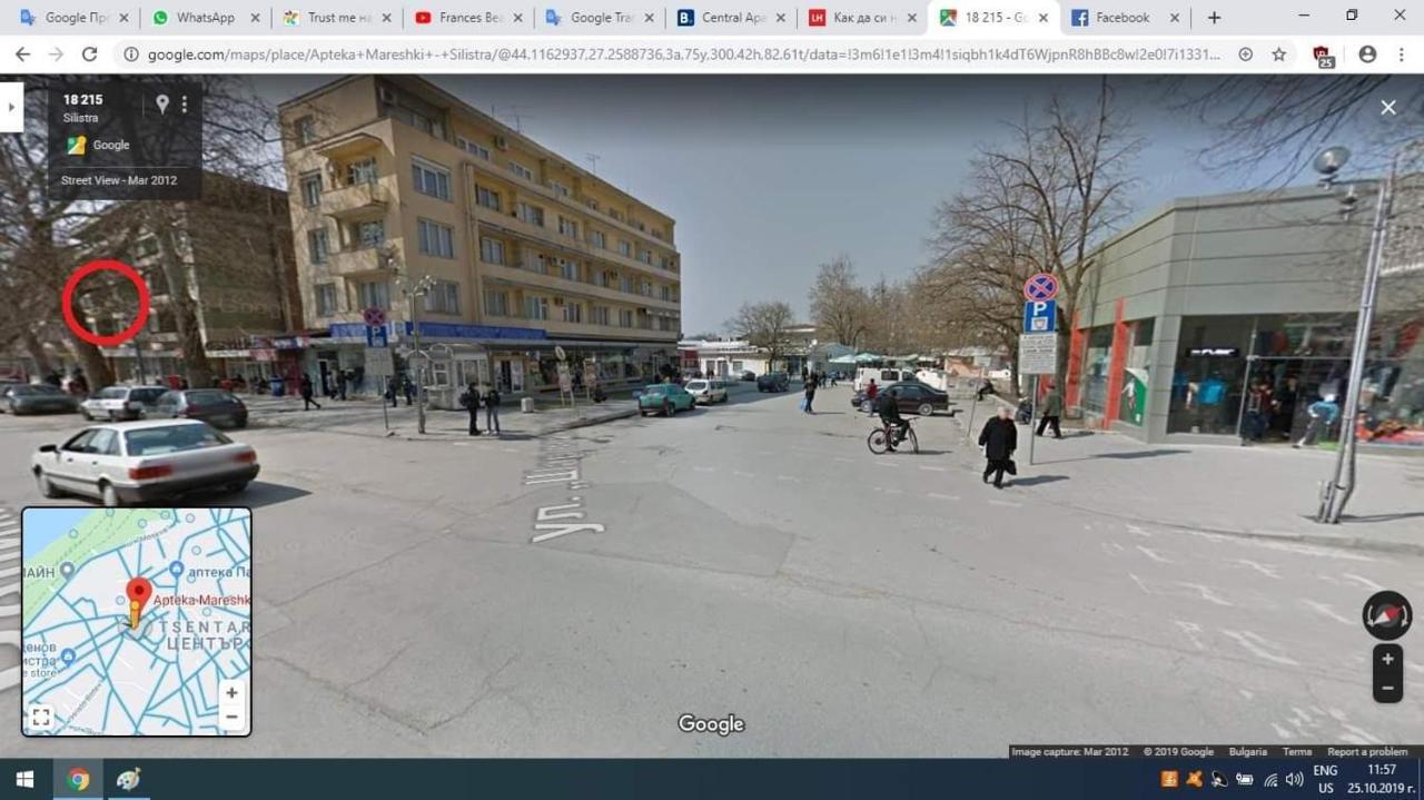Central Apartment Силистра Номер фото